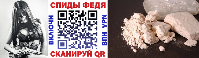 Амфетамин 97%  Шиханы 