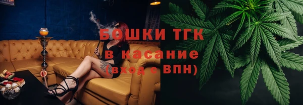 каннабис Елабуга