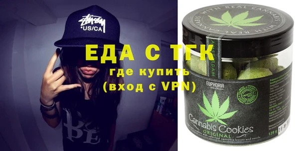 гидра Дмитриев