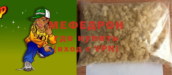 эйфоретик Дмитров