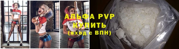 дживик Дмитровск