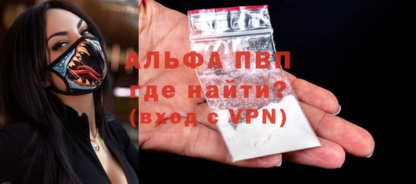 дживик Дмитровск