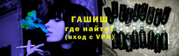 каннабис Елабуга