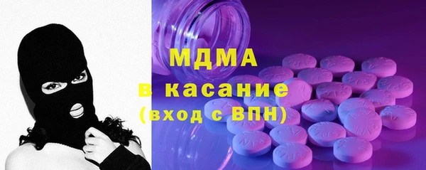 гашишное масло Туринск