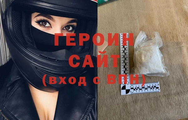 дживик Елизово