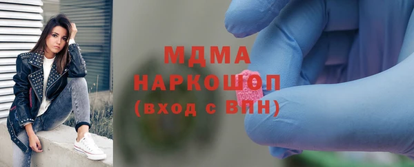 гидра Дмитриев