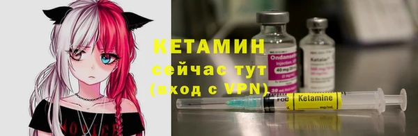 дживик Дмитровск