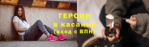 гидра Дмитриев