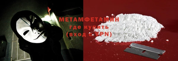 каннабис Елабуга