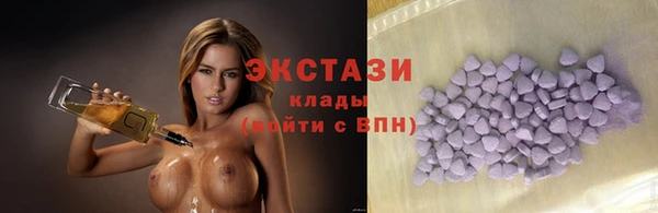 дживик Елизово