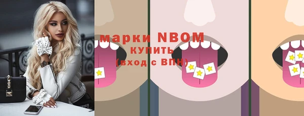 эйфоретик Дмитров