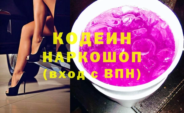 дживик Елизово