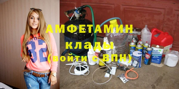 каннабис Елабуга