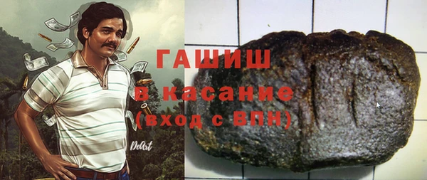 эйфоретик Дмитров