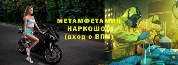 гидра Дмитриев