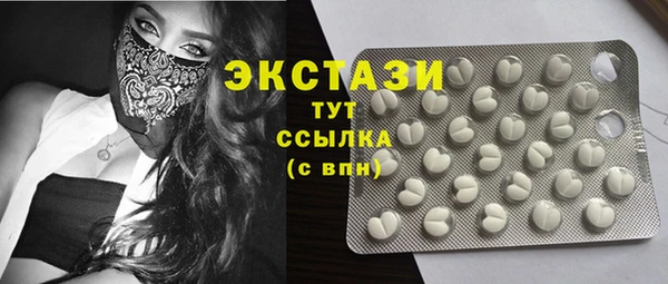 дживик Елизово
