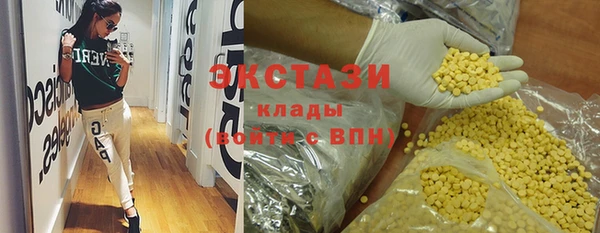 дживик Дмитровск