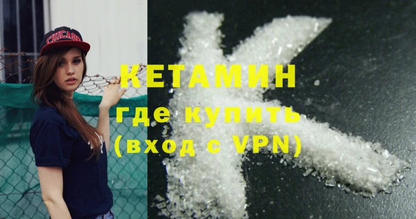 меф Тутаев