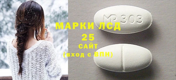 дживик Елизово
