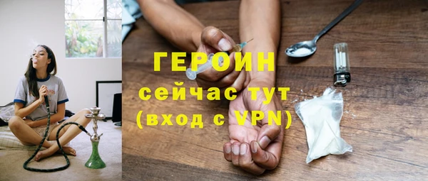 эйфоретик Дмитров
