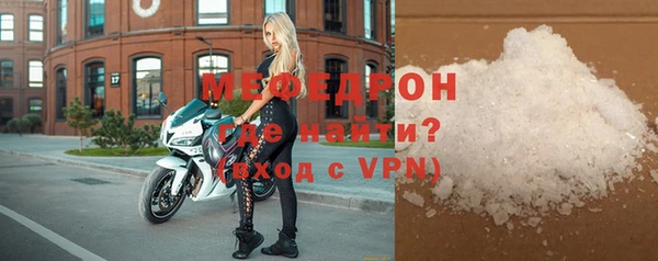 гидра Дмитриев