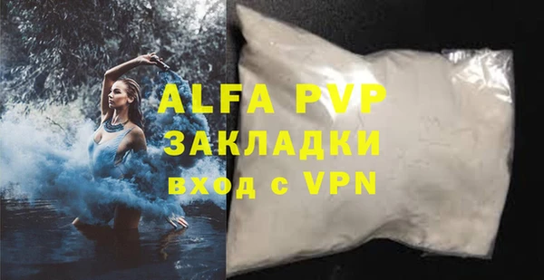 гидра Дмитриев